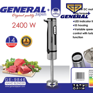 قیمت گوشت کوب برقی جنرال مدل GE-9846
