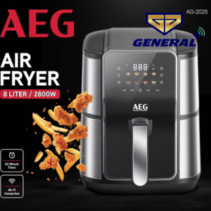قیمت سرخ کن آاگ مدل AG-2025
