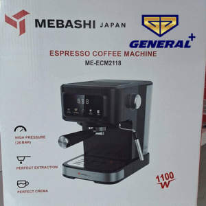 قیمت اسپرسوساز مباشی مدل ECM2118