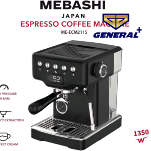قیمت اسپرسوساز مباشی مدل ME-ECM2115