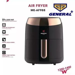 قیمت سرخ کن مباشی مدل ME-AF988