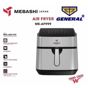 قیمت سرخ کن مباشی مدل ME-AF999