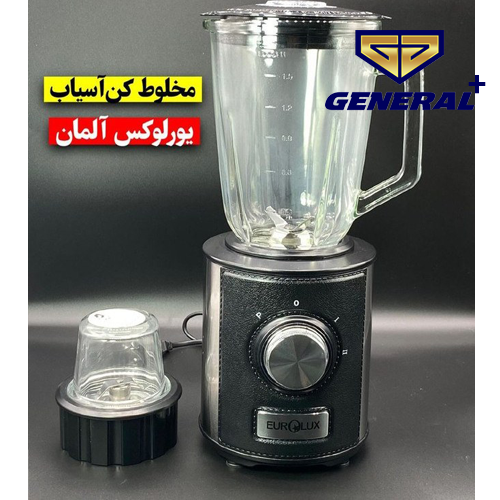 قیمت آسیاب مخلوط کن یورولوکس مدل SB2090GSB