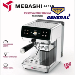 قیمت اسپرسوساز مباشی مدل ME-ECM2503