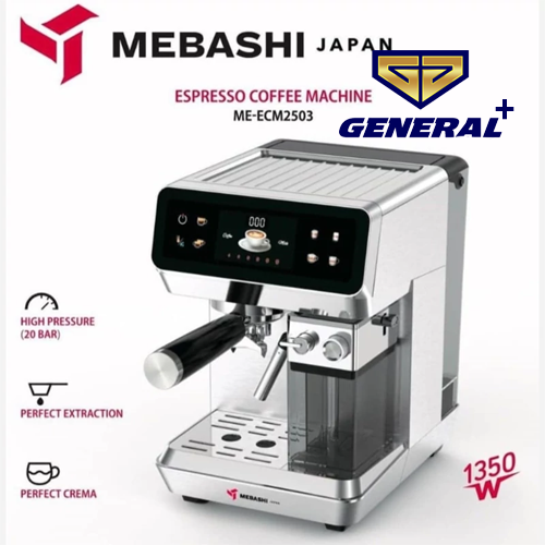 اسپرسوساز قیمت اسپرسوساز مباشی مدل ME-ECM2503