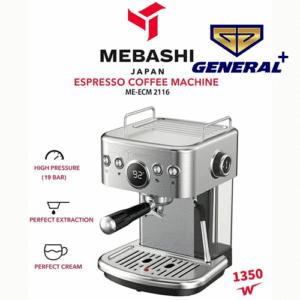 قیمت اسپرسوساز مباشی مدل ME-ECM2116