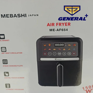 قیمت سرخ کن مباشی مدل 654 