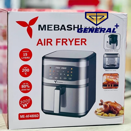قیمت سرخ کن مباشی مدل ME-AF4806D