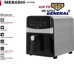 قیمت سرخ کن مباشی مدل ME-953 