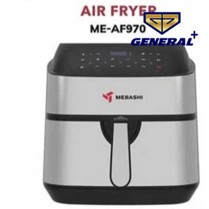 قیمت سرخ کن مباشی مدل 970
