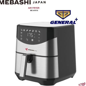 قیمت سرخ کن مباشی مدل ME-AF978 