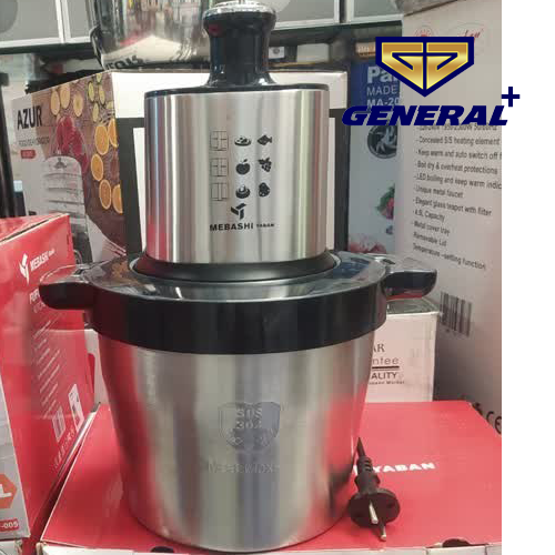 قیمت خردکن مباشی مدل MF-005