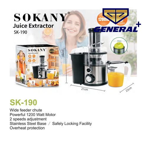 قیمت آبمیوه گیری سوکانی مدل SK-190