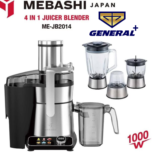 قیمت آبمیوه گیری چهار کاره مباشی مدل ME-JB2014