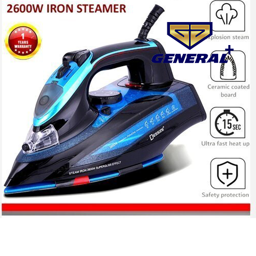 قیمت اتو بخار دسینی مدل DS958