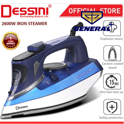 قیمت اتو بخار دسینی مدل DS967