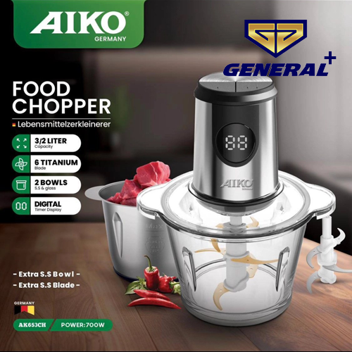 قیمت خردکن آیکو مدل AK653CH