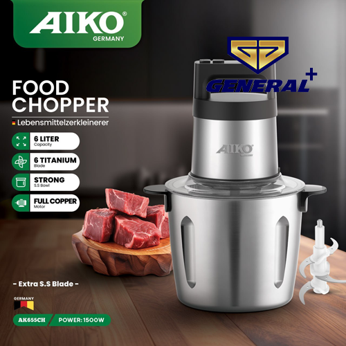 قیمت خردکن آیکو مدل AK655CH