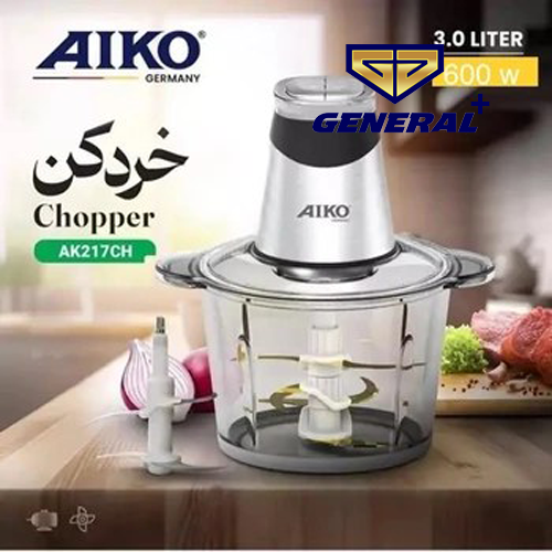 قیمت خردکن آیکو مدل AK217CH