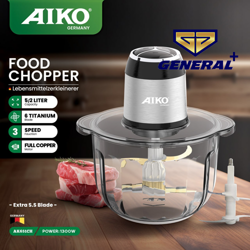 قیمت خردکن آیکو مدل AK651CH