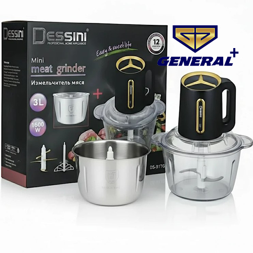 خردکن دوکاسه دسینی مدل DS917G