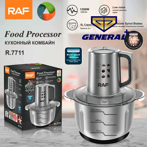 خردکن راف مدل R7711